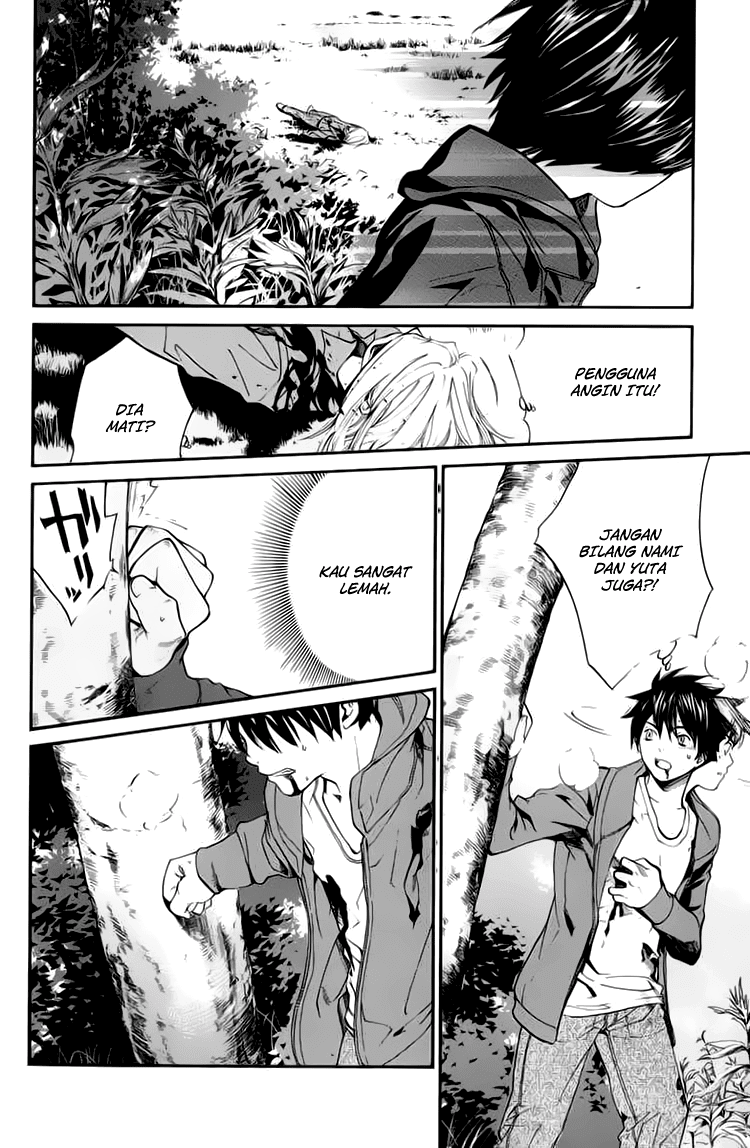 Alive: Saishuu Shinkateki Shounen chapter 34